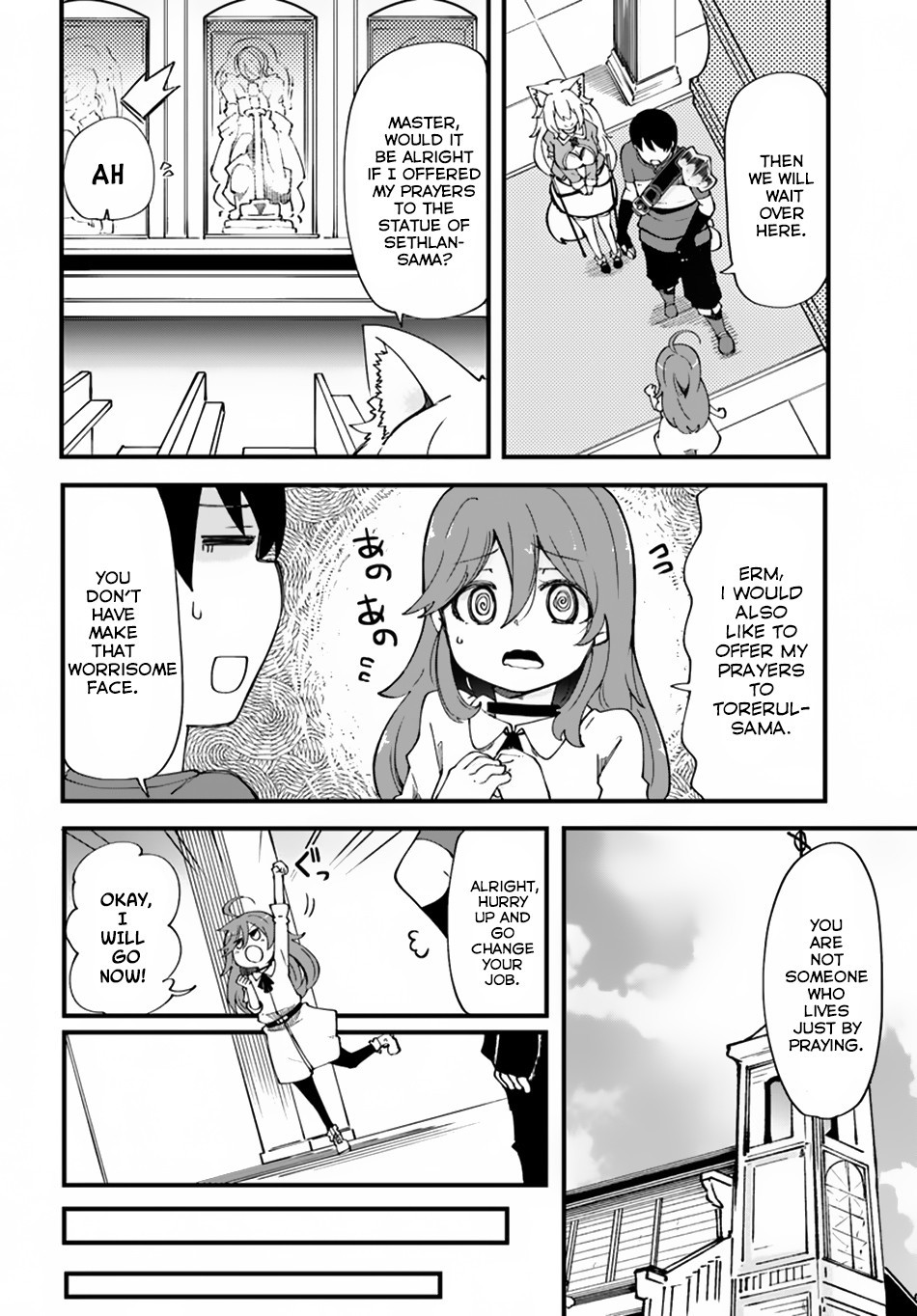 Seichou Cheat de Nandemo Dekiru You ni Natta ga, Mushoku Dake wa Yamerarenai You Desu Chapter 16 27